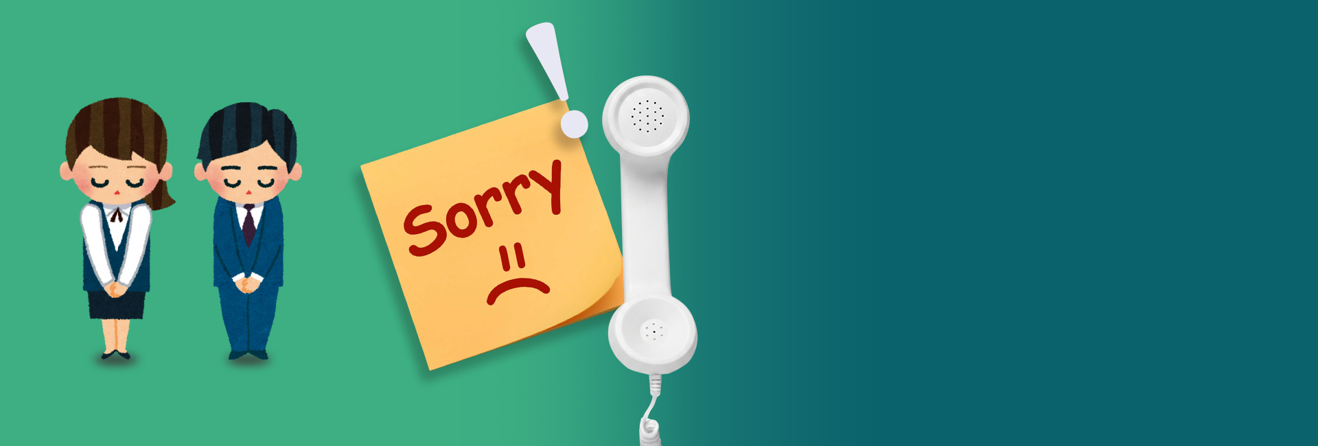 Public Apology